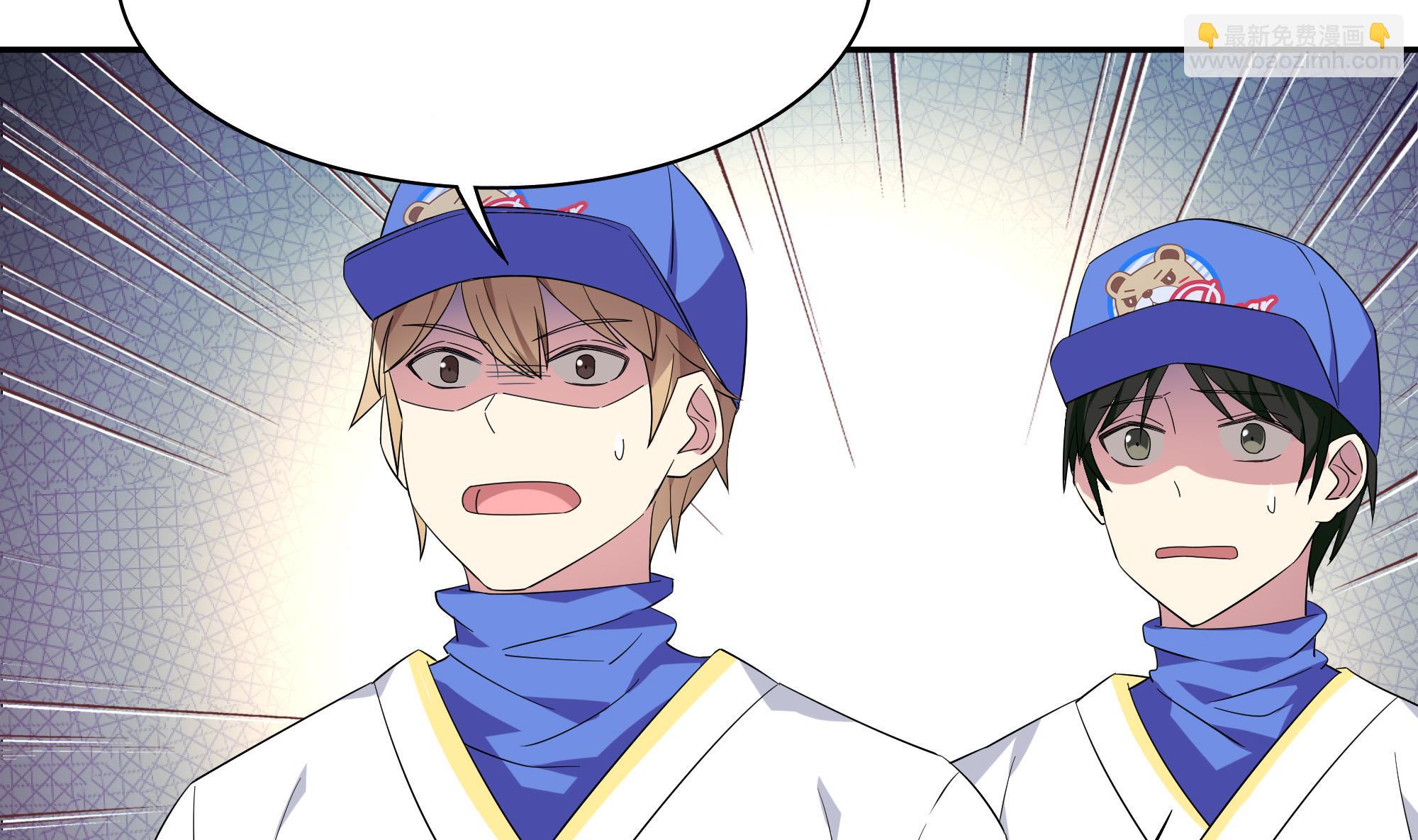 第84话 比赛吧-第84话