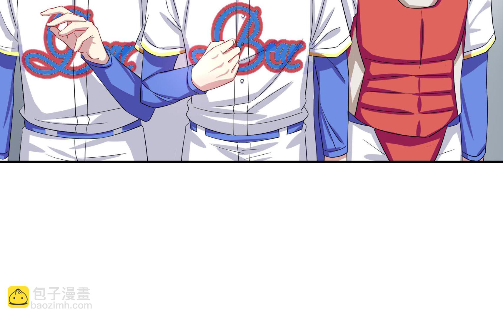 第84话 比赛吧-第84话