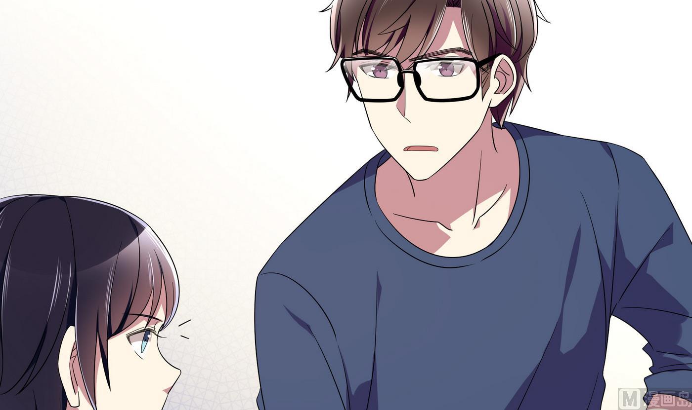 第86话 逃课-第86话