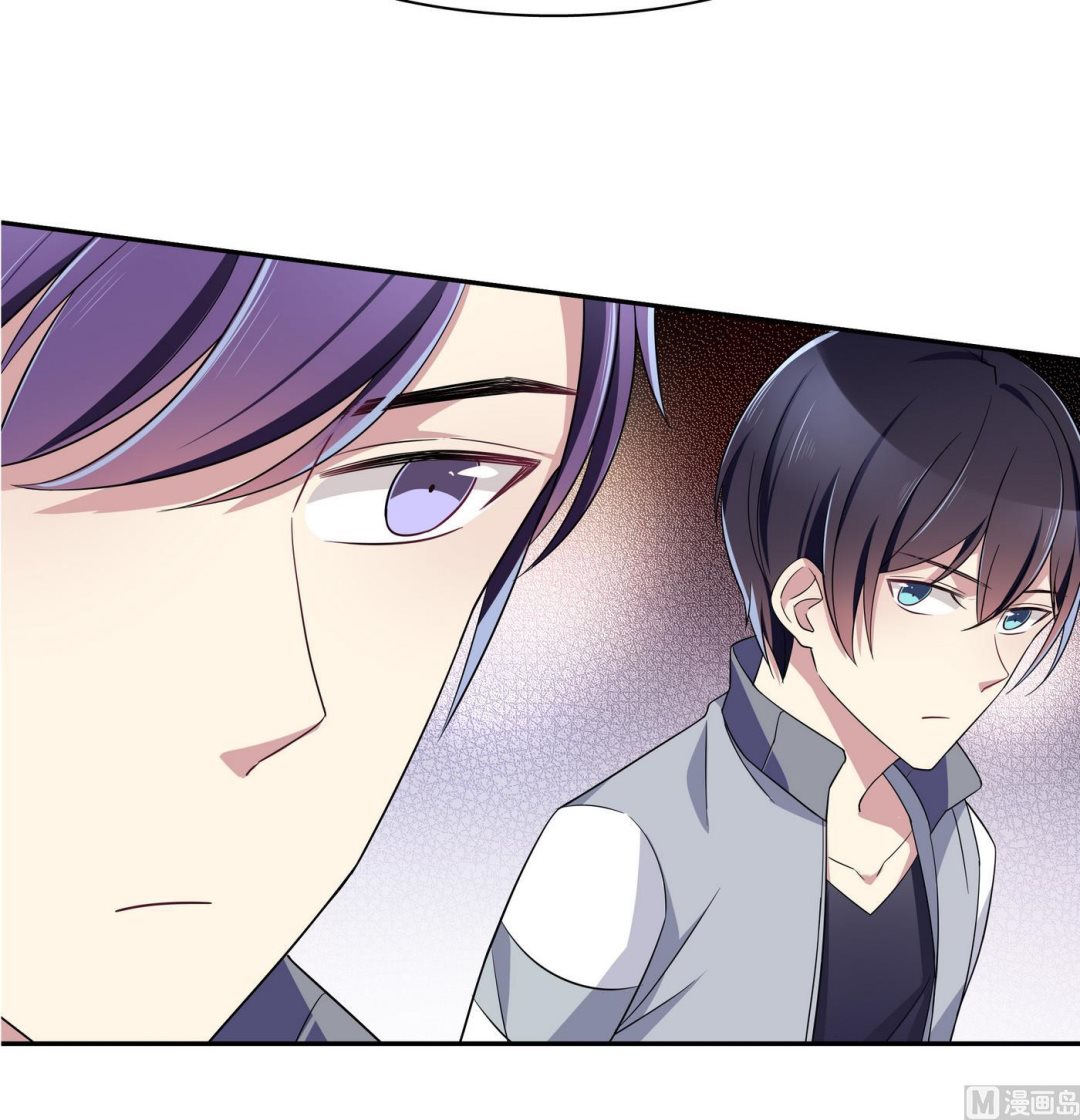 第86话 逃课-第86话