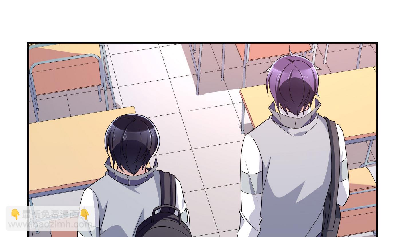 第86话 逃课-第86话