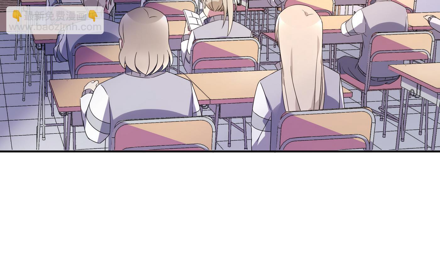 第86话 逃课-第86话