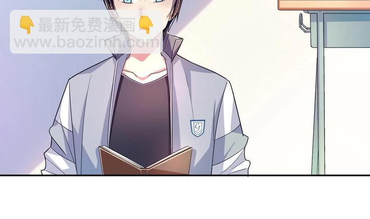 第10话 抢凳子 上(1/2)-第10话