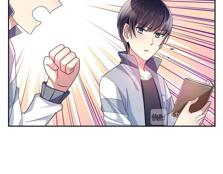 第10话 抢凳子 上(1/2)-第10话