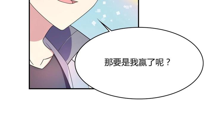 第10话 抢凳子 上(1/2)-第10话