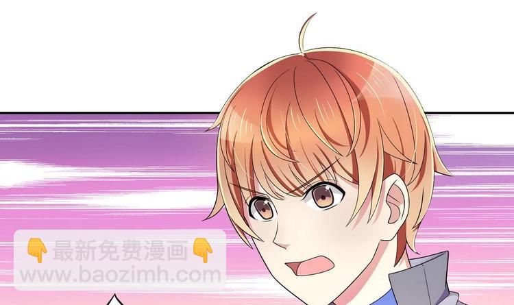 第10话 抢凳子 上(1/2)-第10话