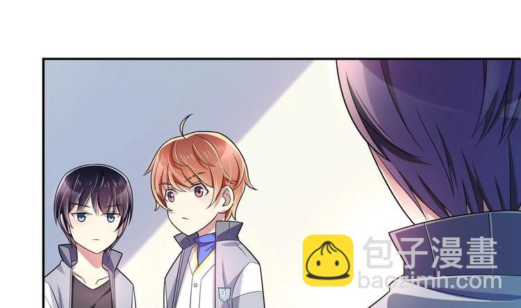 第10话 抢凳子 上(1/2)-第10话