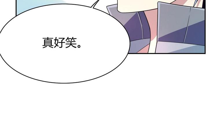 第10话 抢凳子 上(1/2)-第10话