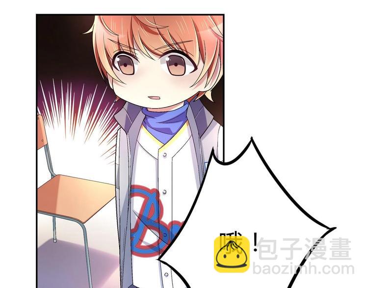 第10话 抢凳子 上(1/2)-第10话