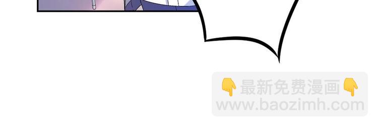 第10话 抢凳子 上(1/2)-第10话