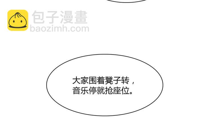 第10话 抢凳子 上(1/2)-第10话
