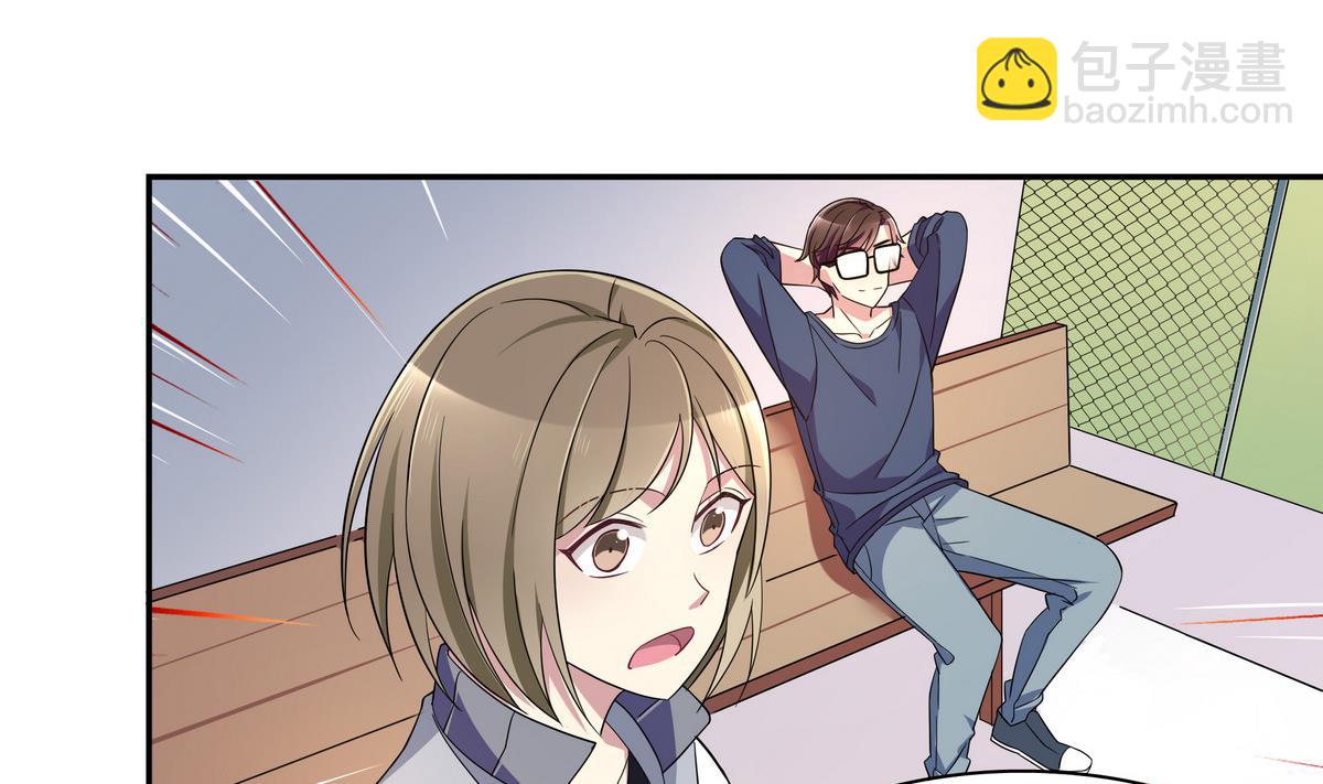 第90话 全垒打-第90话