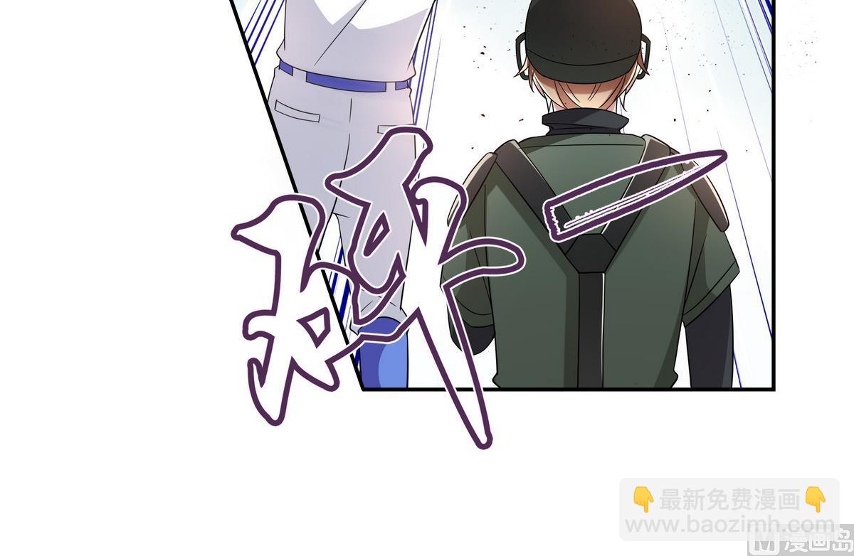 第90话 全垒打-第90话