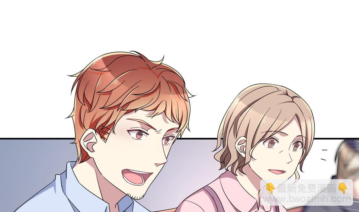 第90话 全垒打-第90话