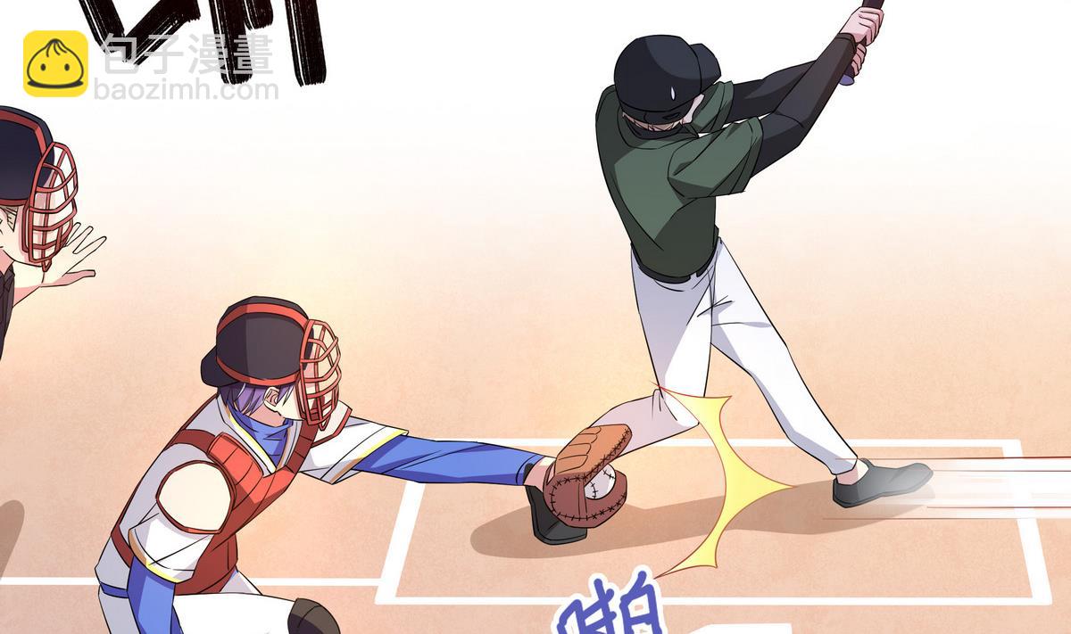 第90话 全垒打-第90话