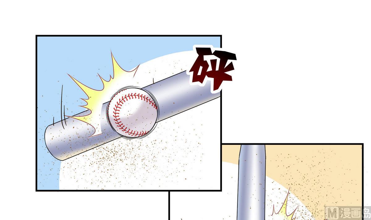 第92话 挖角-第92话