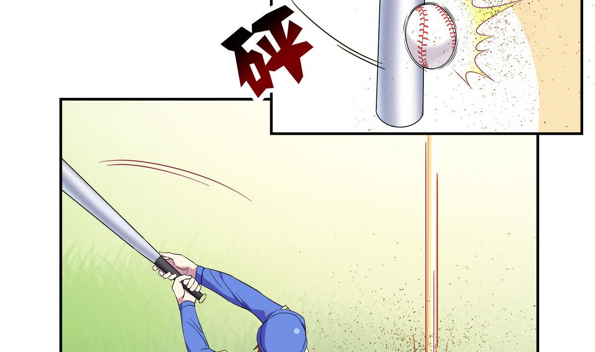 第92话 挖角-第92话