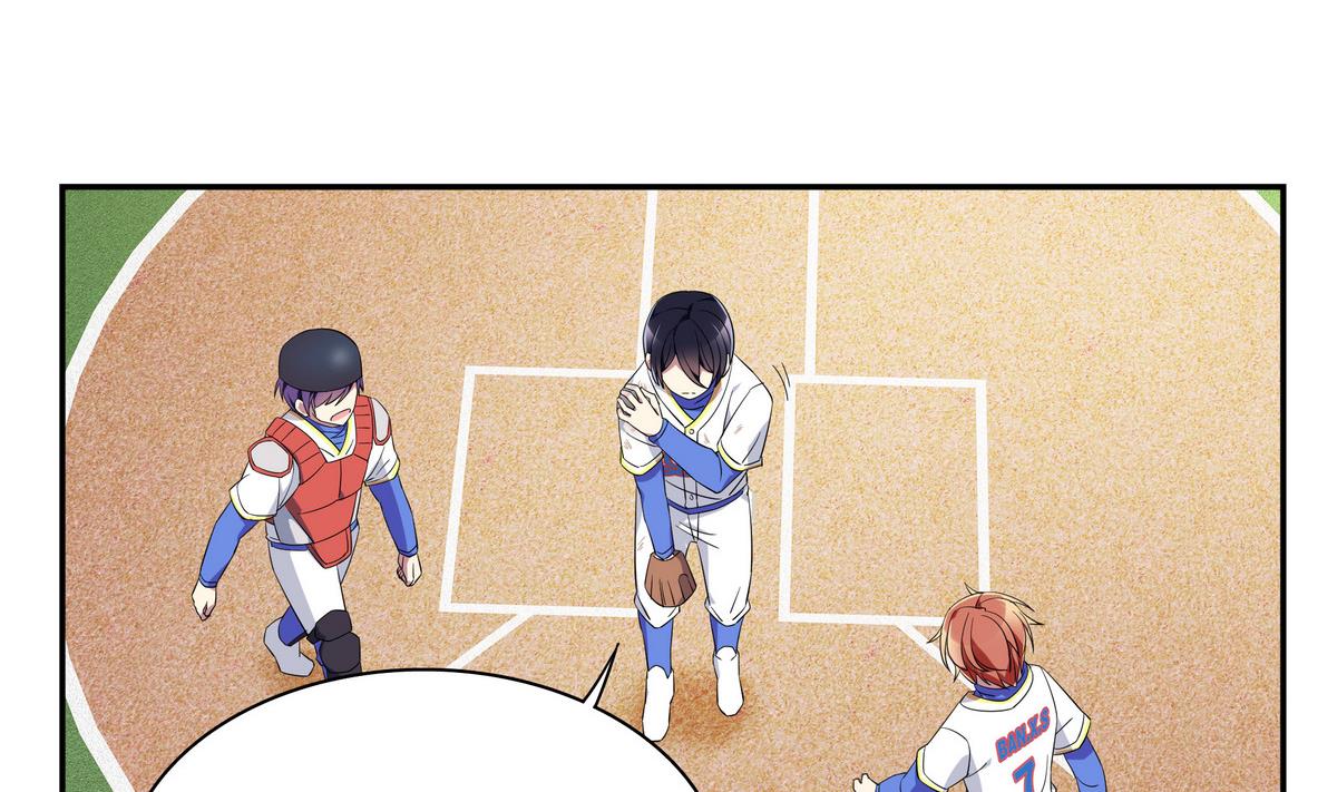 第94话 安心交给我-第94话