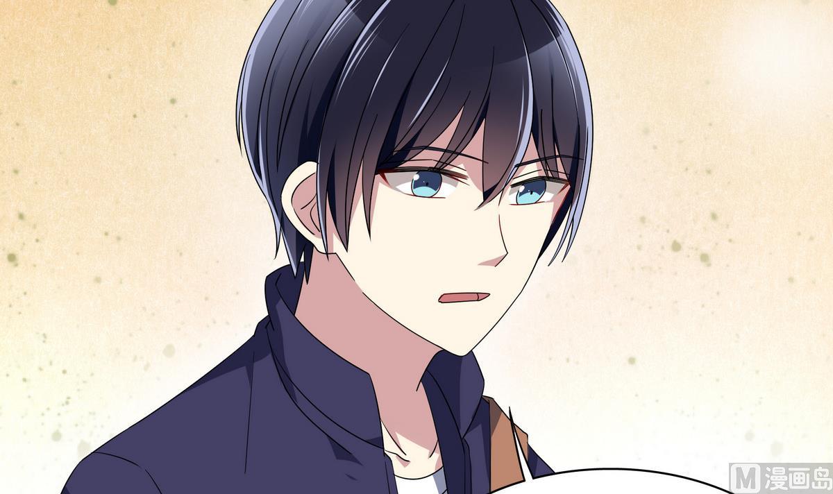 第96话 不会走的-第96话