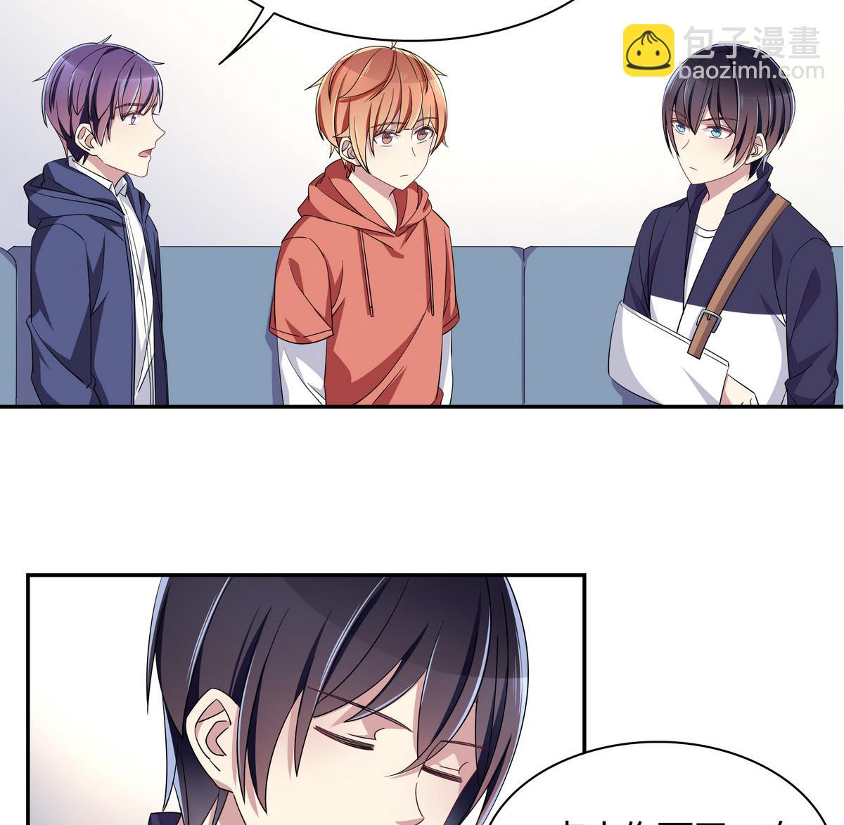 第96话 不会走的-第96话