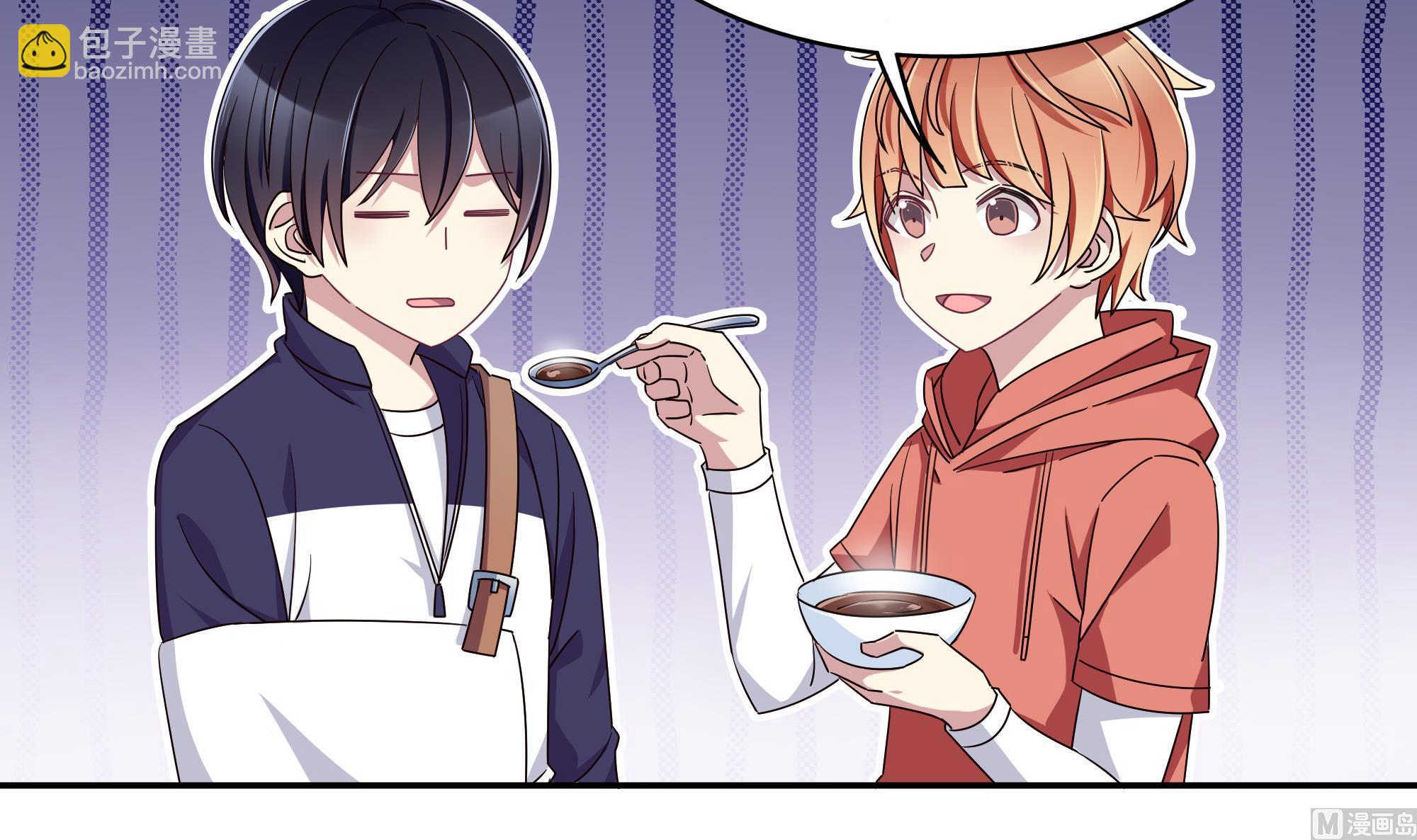 第98话 同居-第98话