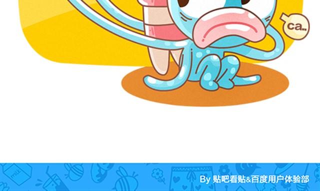 第16话 死了也要自拍！-第16话