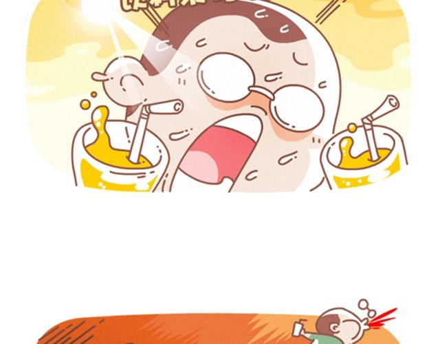 第17话 下&hellip;&hellip;下雨了？-第18话