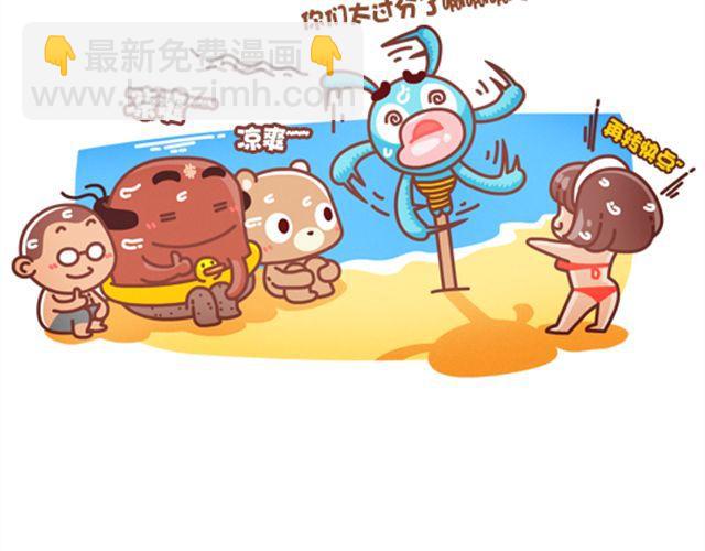 第23话 城会玩-第24话