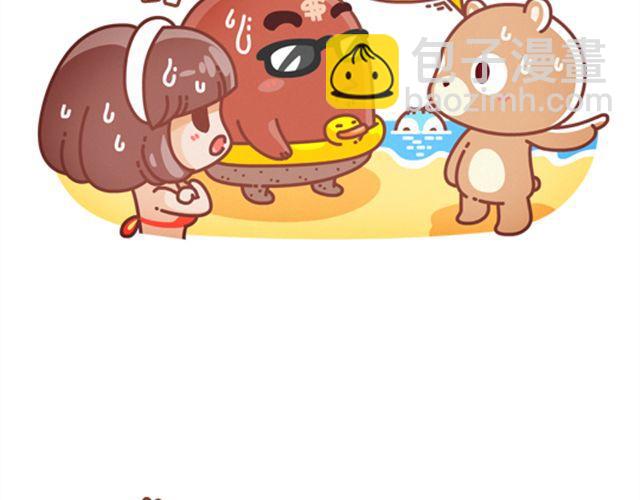 第23话 城会玩-第24话