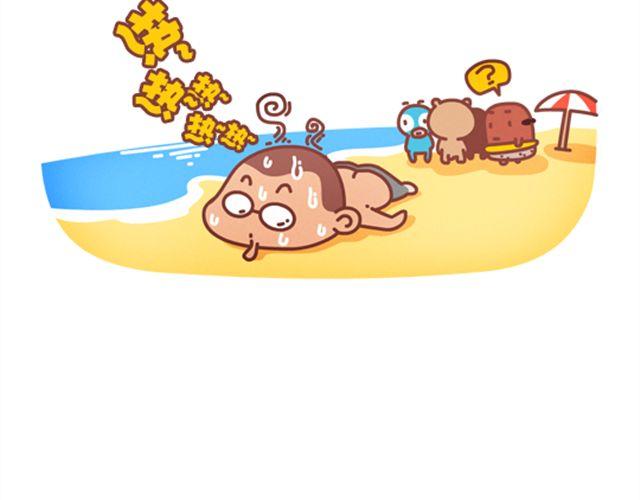 第23话 城会玩-第24话