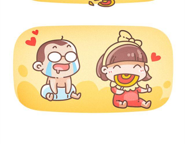 第25话 陪你过七夕-第26话