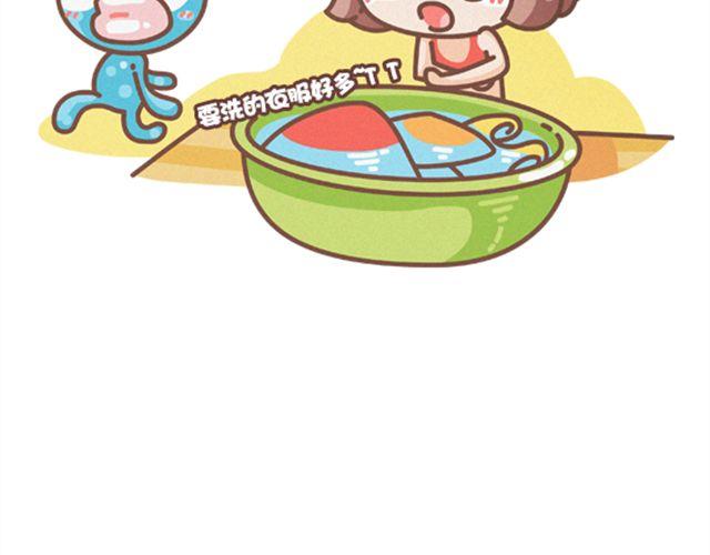 第27话 女神和女汉子的区别-第28话