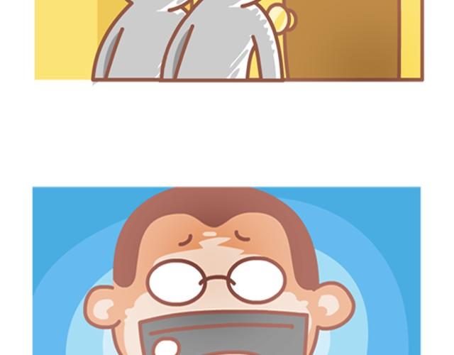 第4话 上厕所没纸星人生存指南-第4话