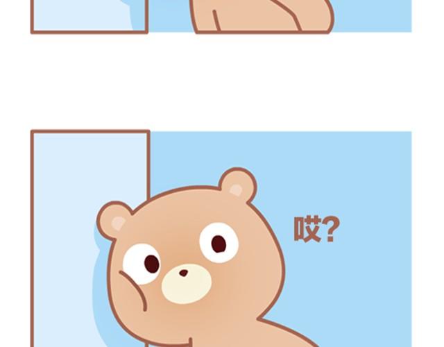 第4话 上厕所没纸星人生存指南-第4话