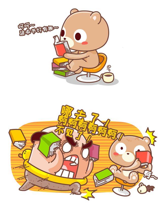 第37话 厕所知识分子-第38话