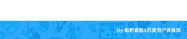 第41话 和天蝎座谈恋爱是一种怎样的体验？-第42话