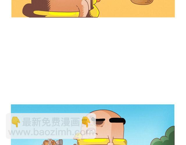 第10话 海胆-第10话