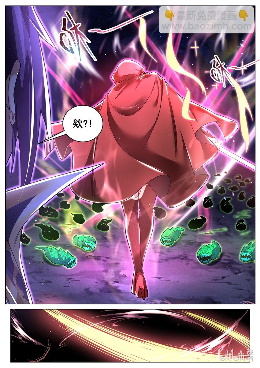 109 神秘人再登场-第112话