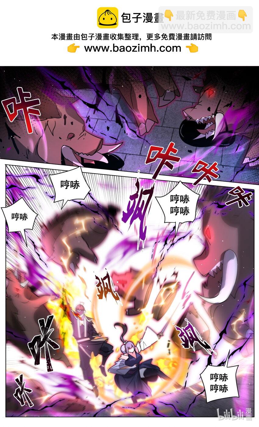 127 负责-第130话