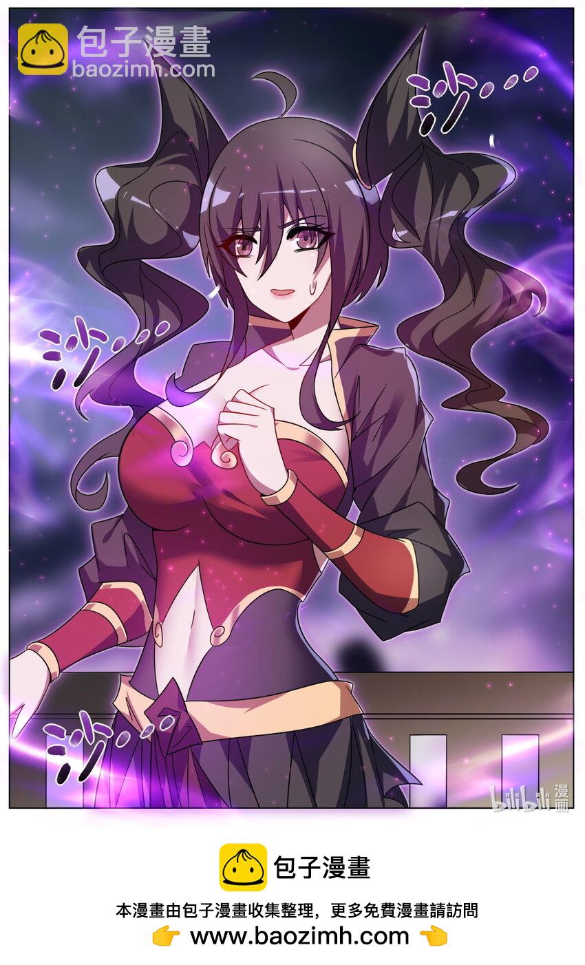 170 林锡&middot;谢幕-第174话