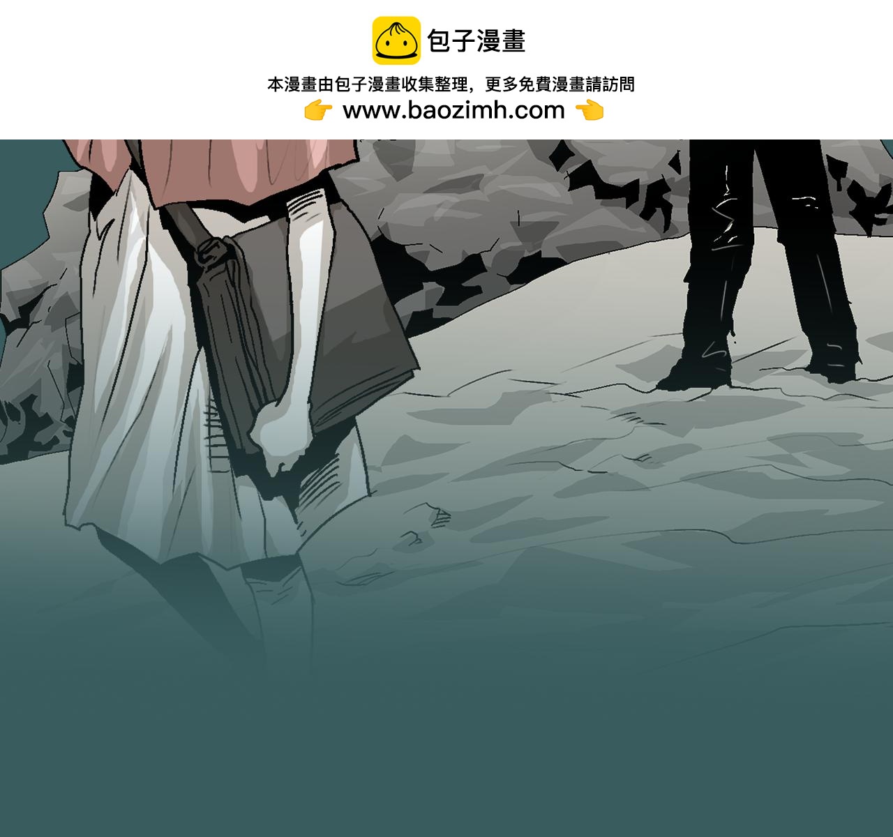 我們還活着 - 第46話 博士之死！ - 1