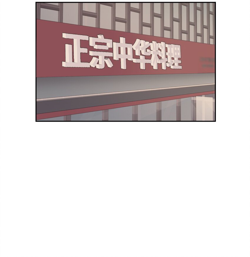 02 重大决定(1/2)-第2话