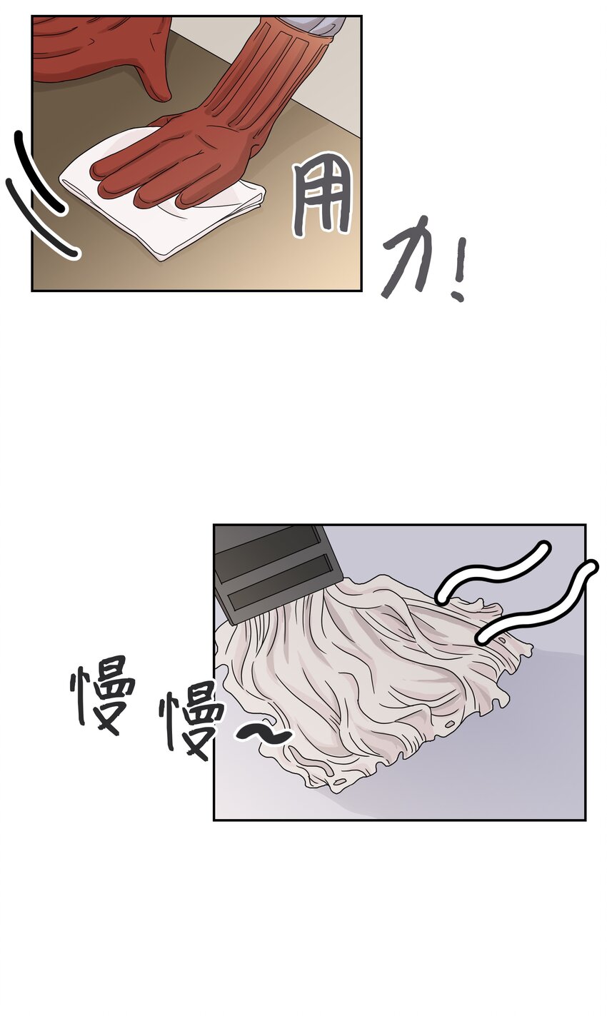 02 重大决定(1/2)-第2话