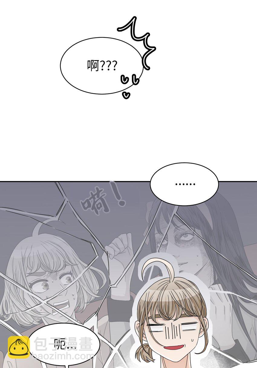 02 重大决定(1/2)-第2话