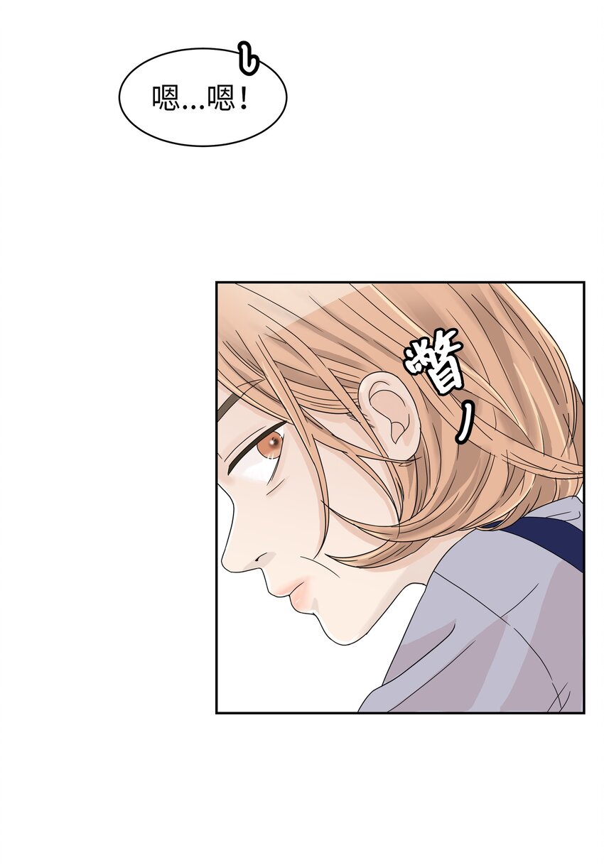 02 重大决定(1/2)-第2话