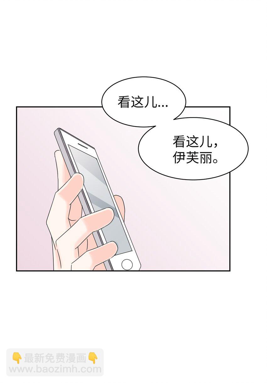 02 重大决定(1/2)-第2话