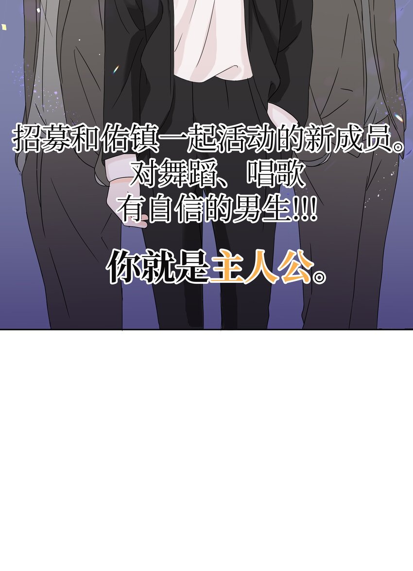 02 重大决定(1/2)-第2话