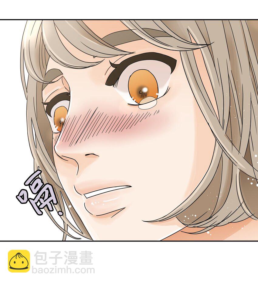 02 重大决定(1/2)-第2话