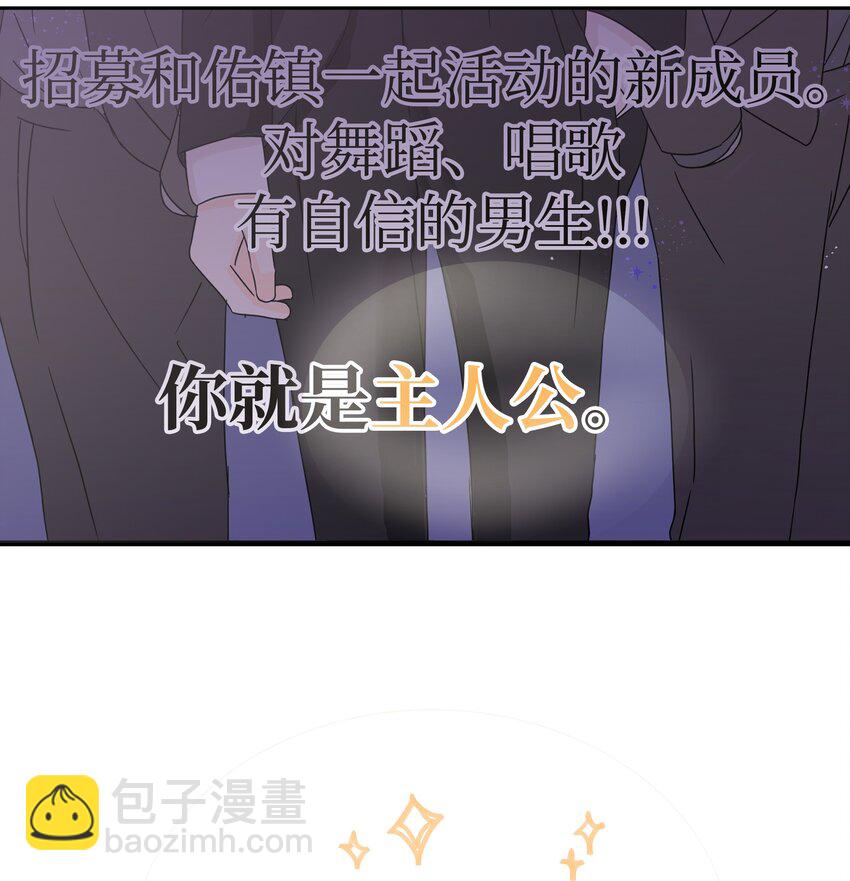 02 重大决定(1/2)-第2话