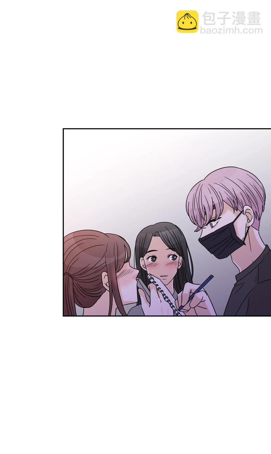 12 外出放松(1/2)-第12话